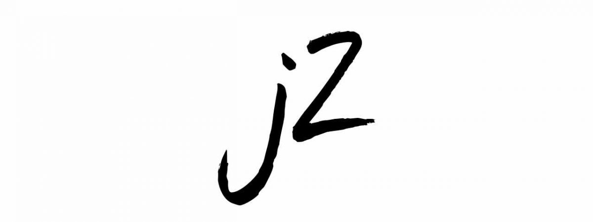 Bienvenidos al nuevo sitio web JuanZamorano.cl